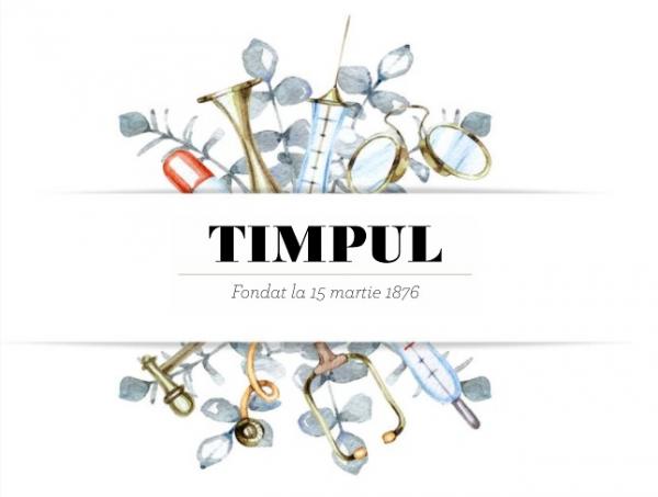 Tuple